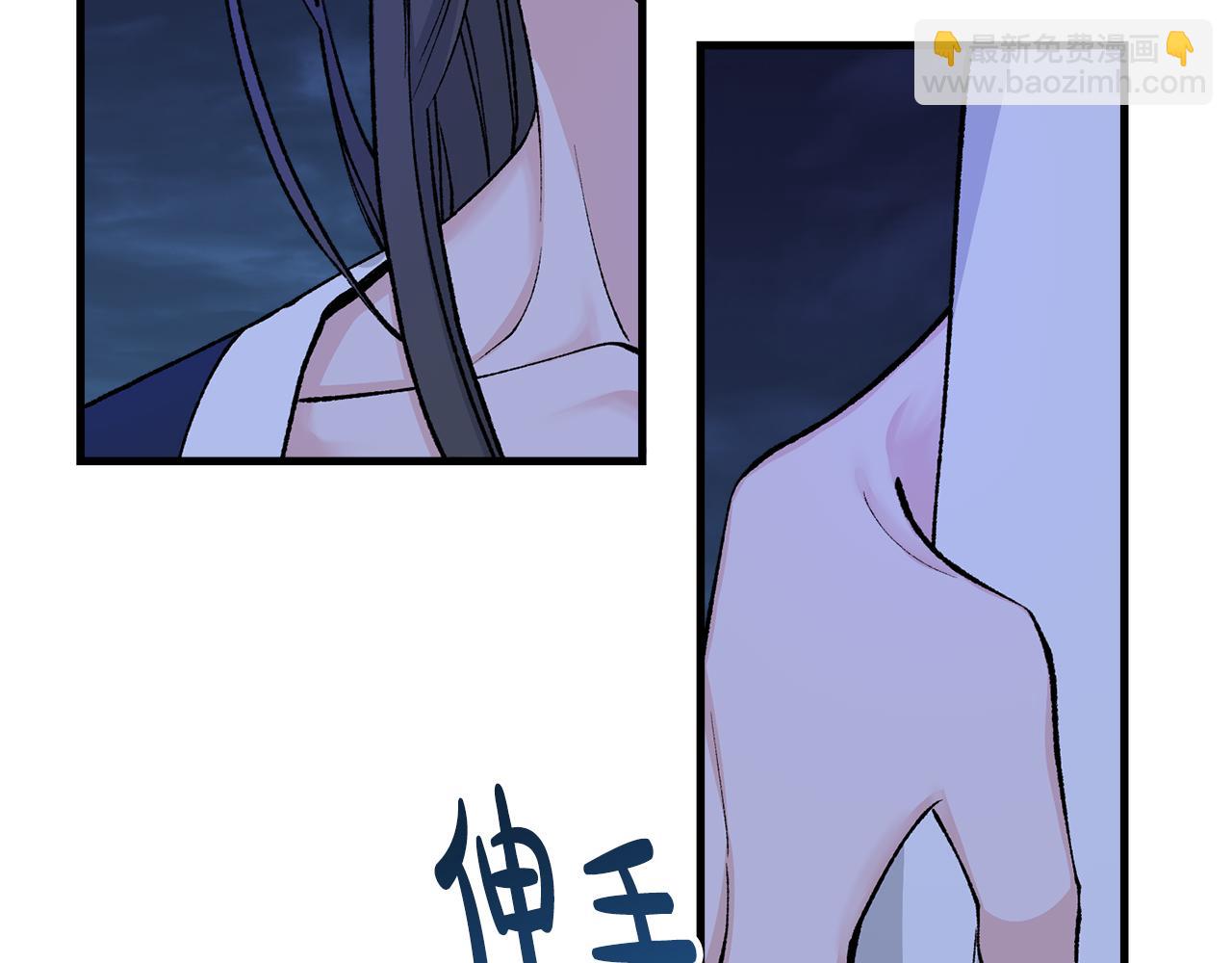 第12话 谁留下的伤疤27