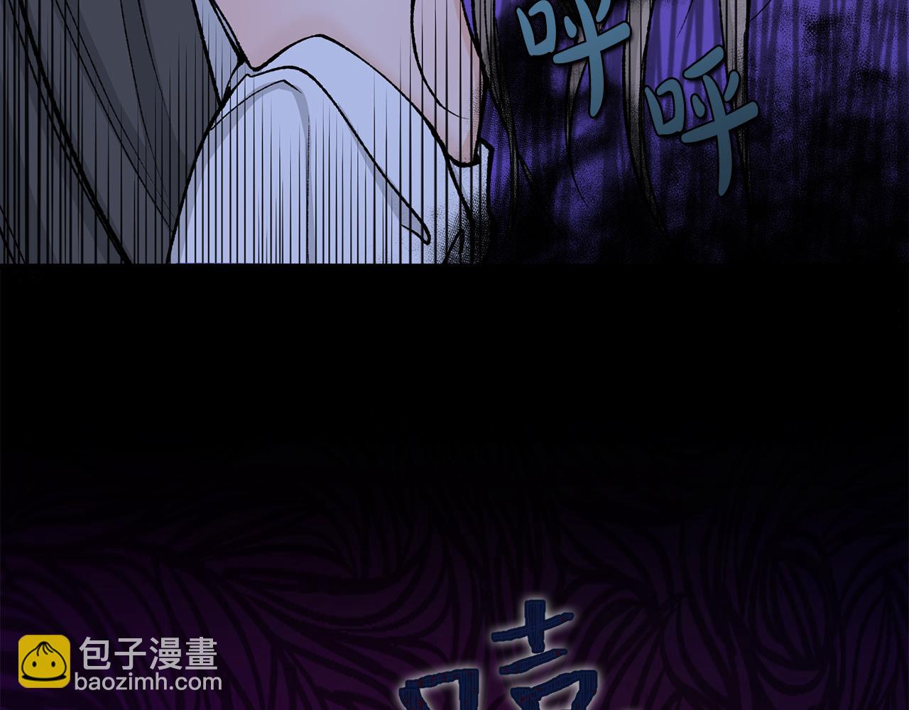第12话 谁留下的伤疤35