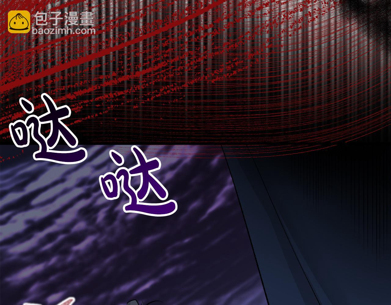 第12话 谁留下的伤疤43