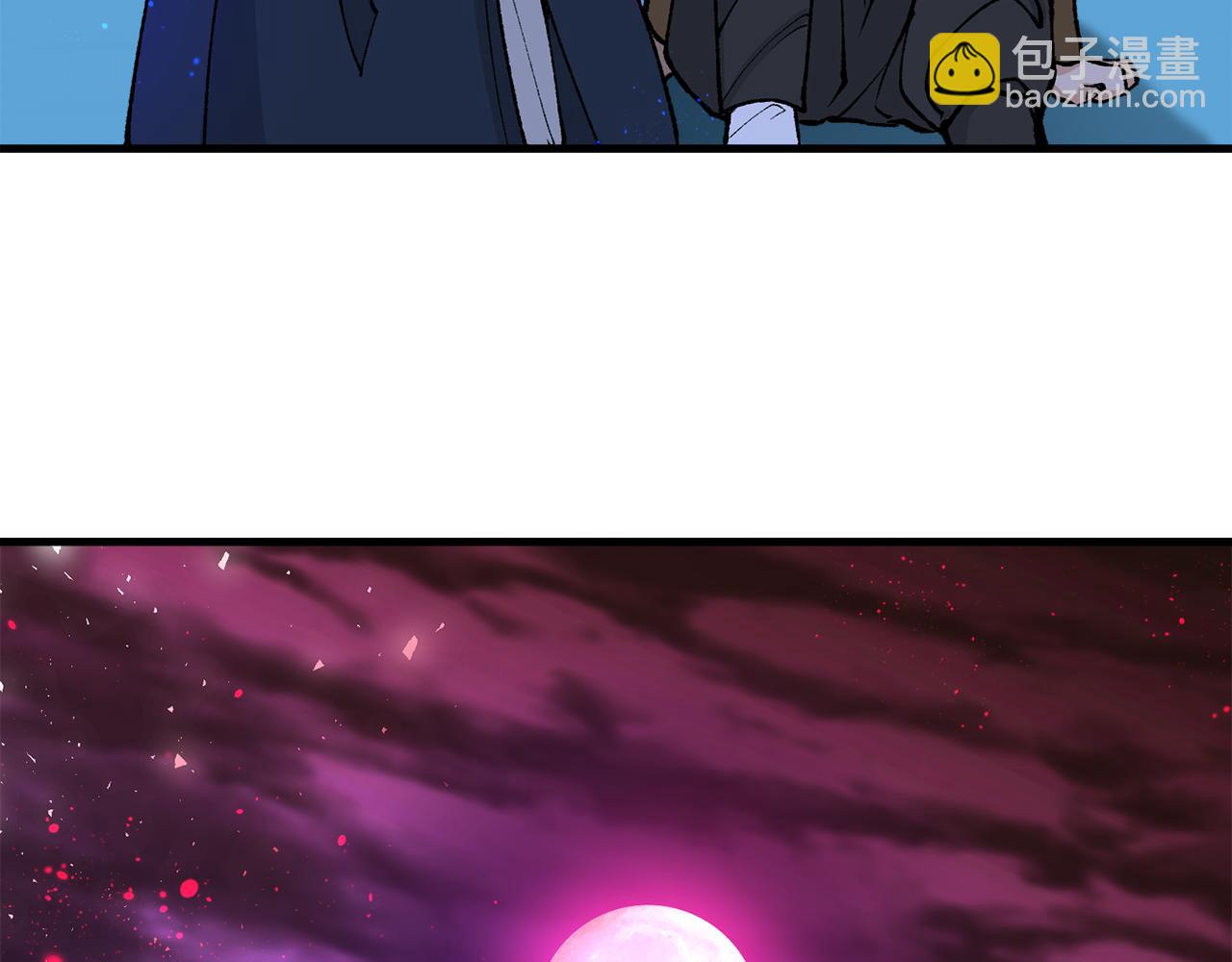 第12话 谁留下的伤疤47