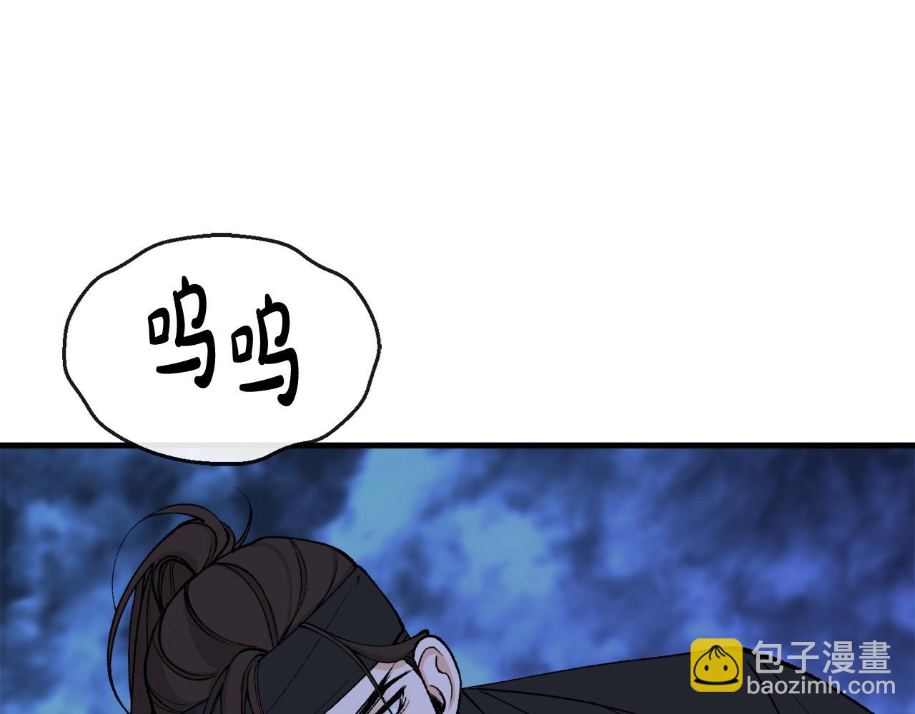 第12话 谁留下的伤疤65