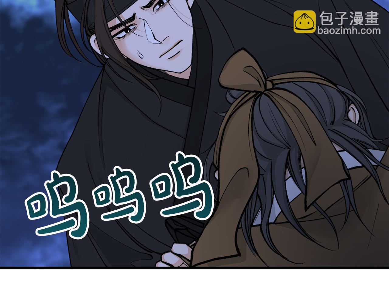 第12话 谁留下的伤疤66