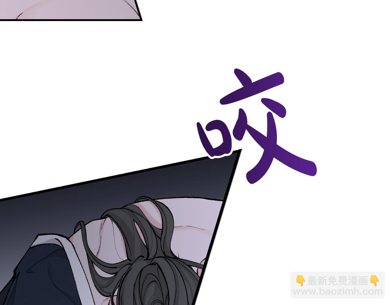 第12话 谁留下的伤疤85