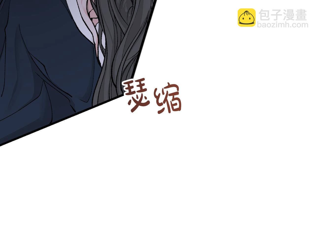 第12话 谁留下的伤疤86