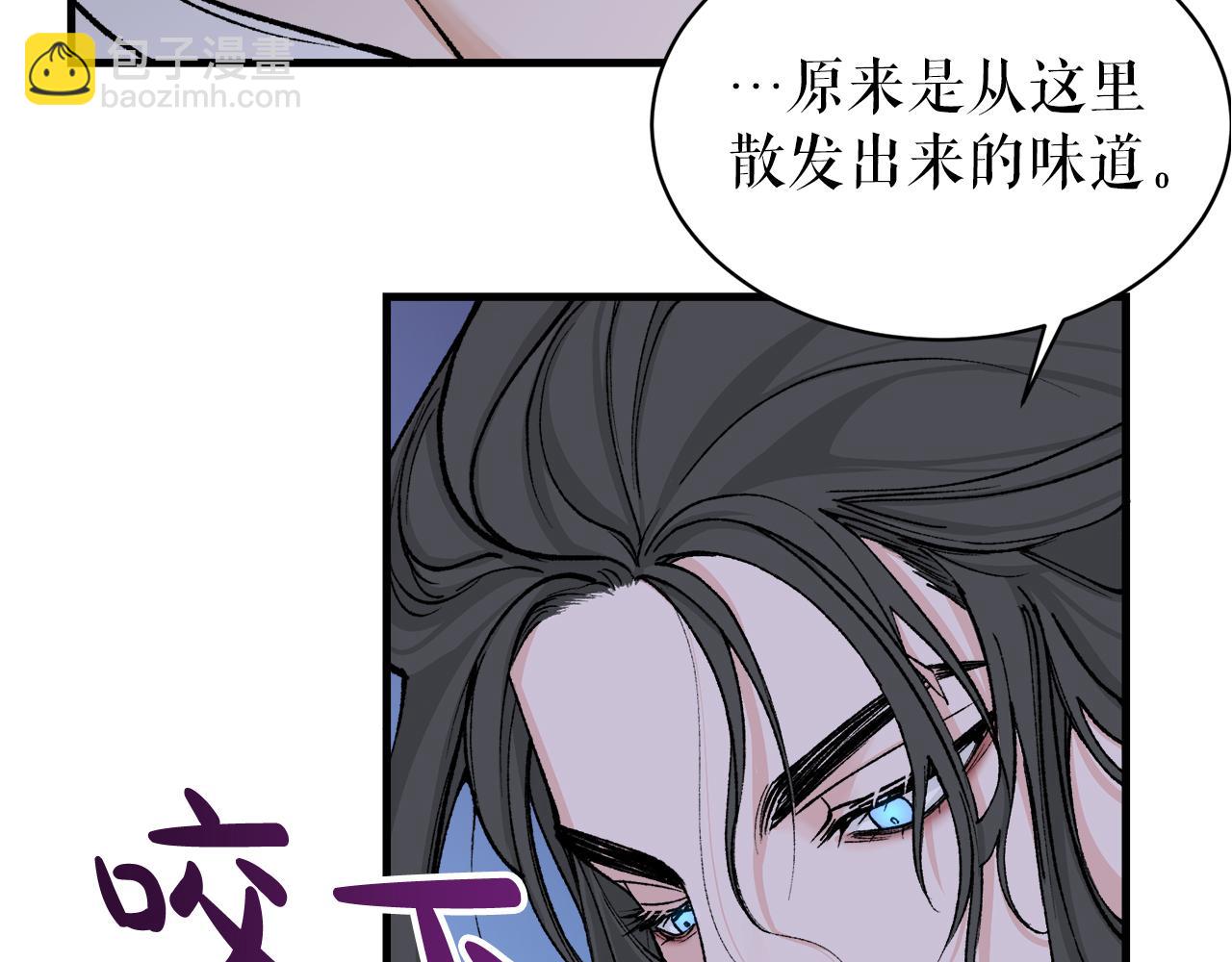 第12话 谁留下的伤疤91