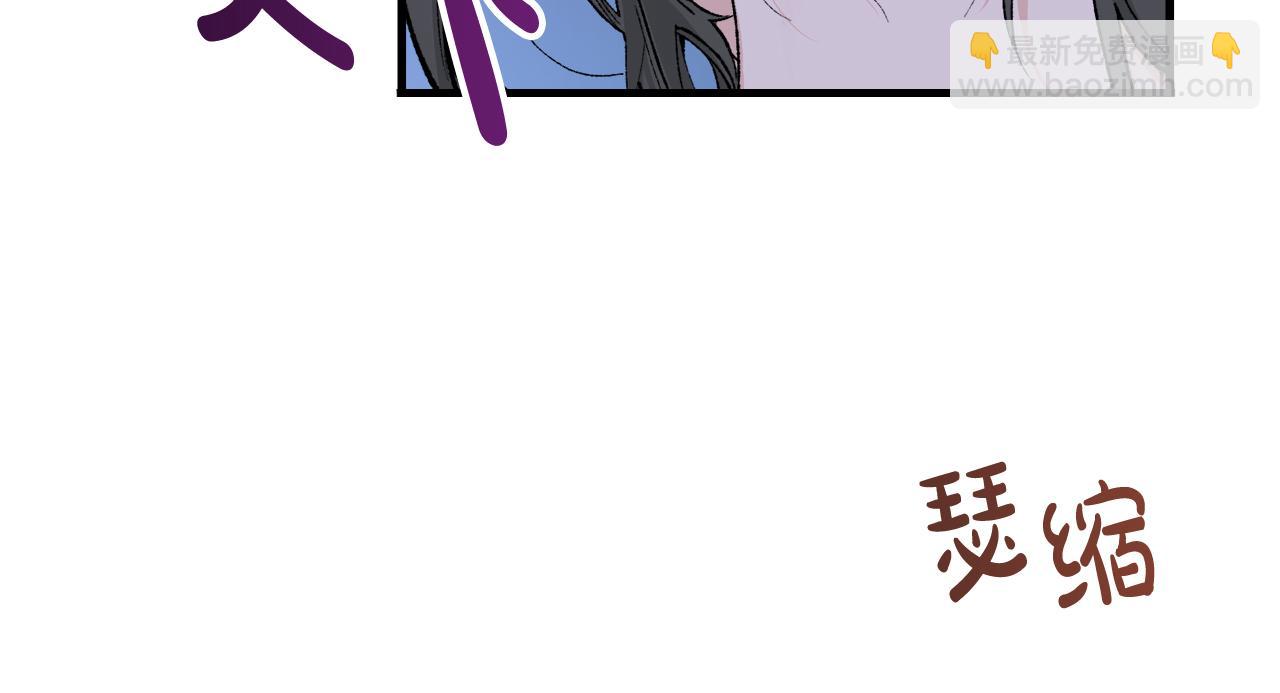 第12话 谁留下的伤疤92