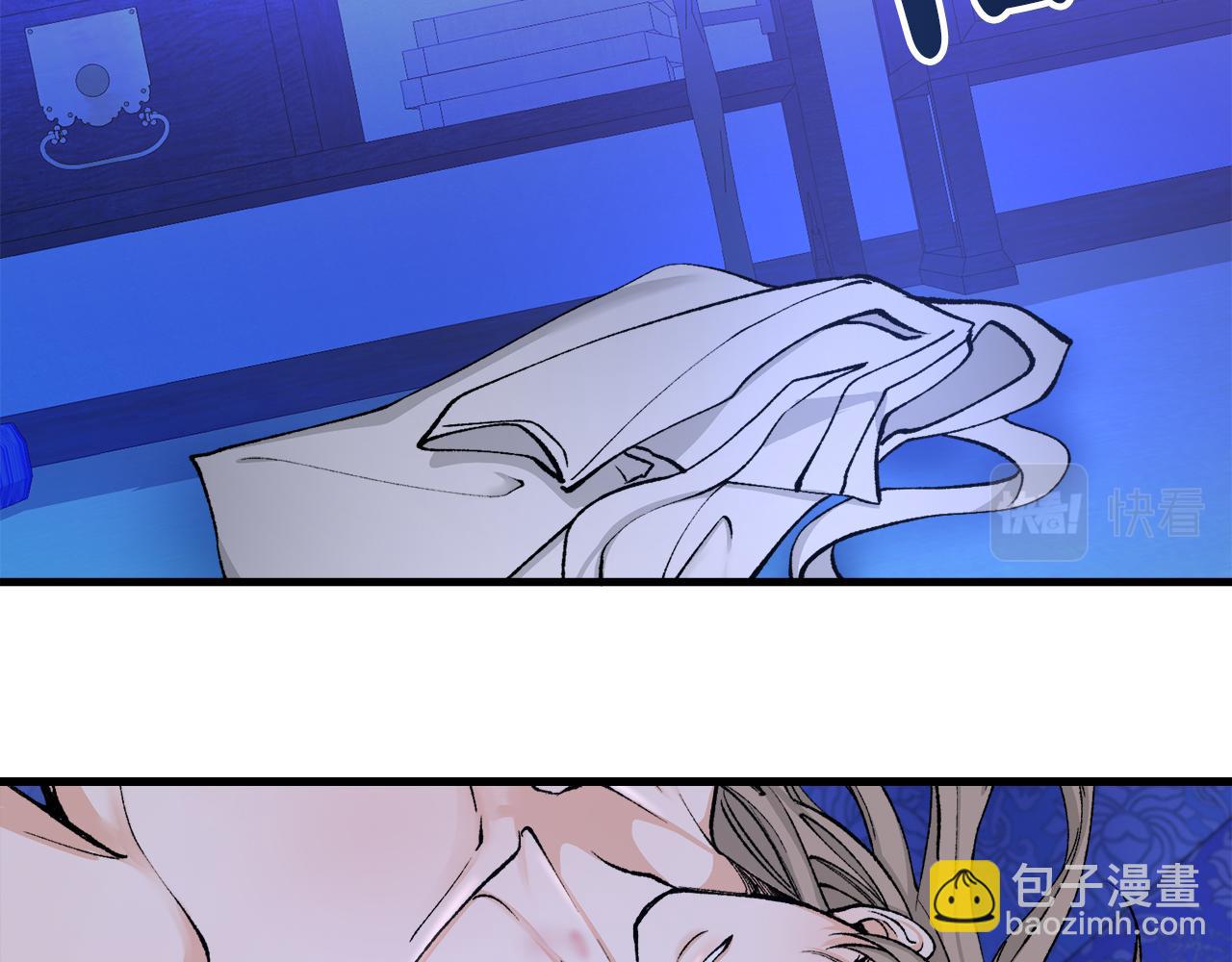 第12话 谁留下的伤疤94