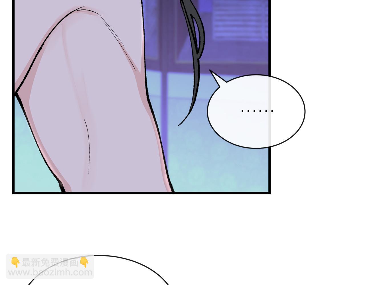 第12话 谁留下的伤疤97