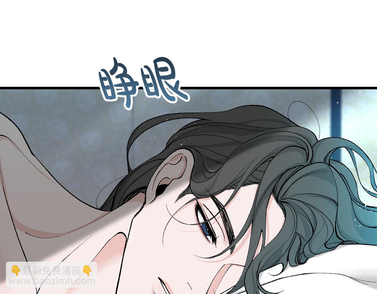 第13话 发烧10