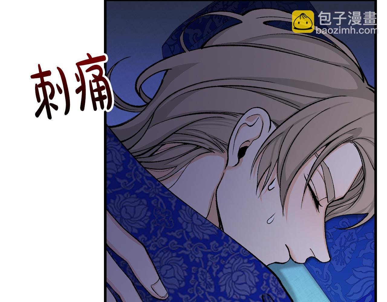 第13话 发烧107