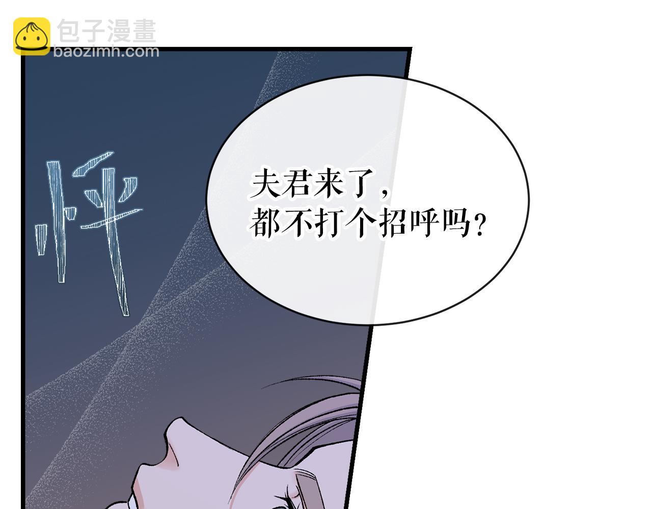 第13话 发烧113