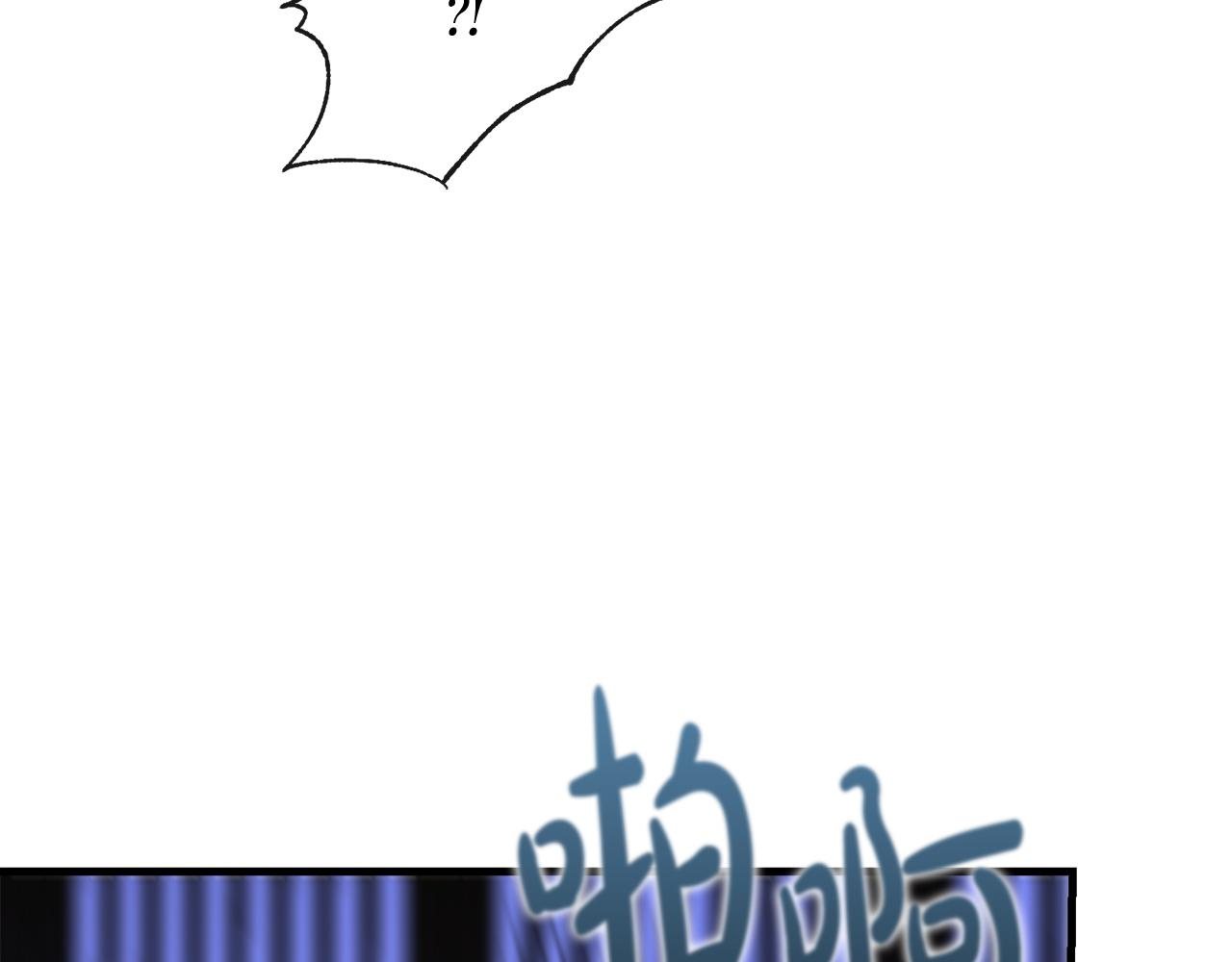 第13话 发烧118