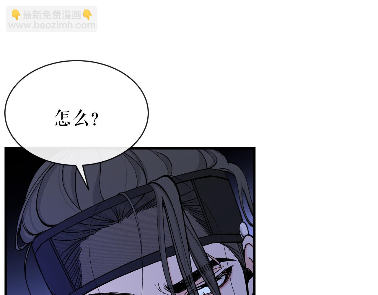 第13话 发烧123