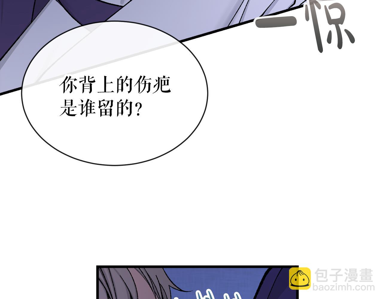 第13话 发烧134