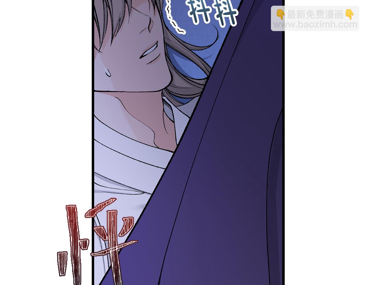 第13话 发烧135