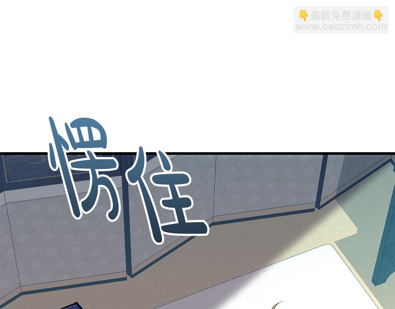 第13话 发烧15