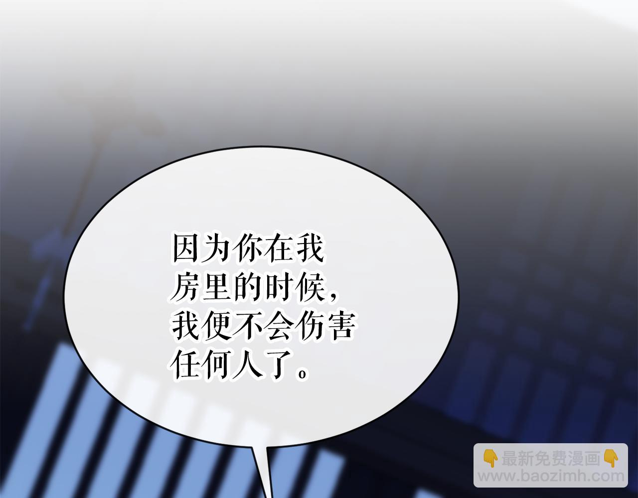 第13话 发烧152