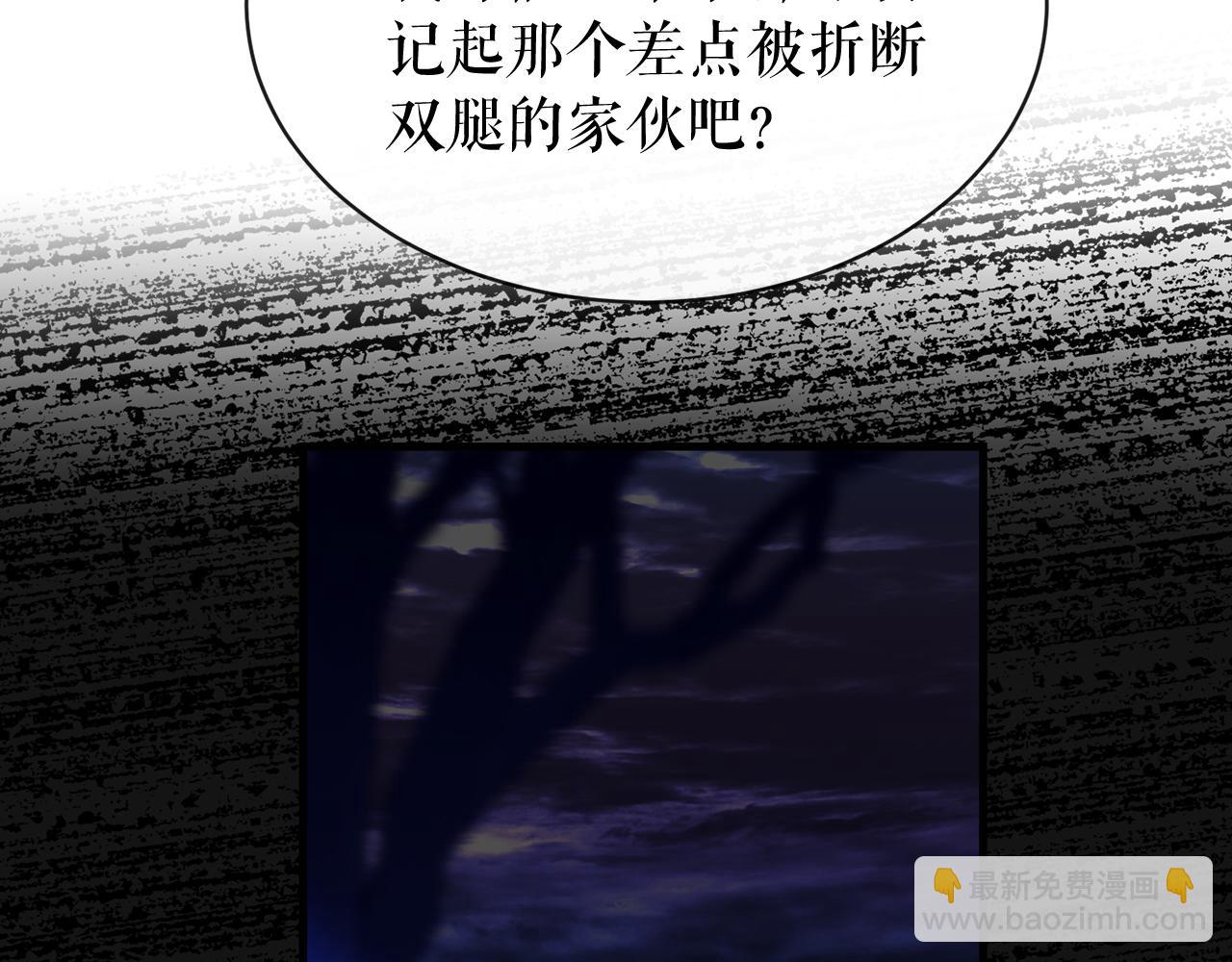 第13话 发烧162