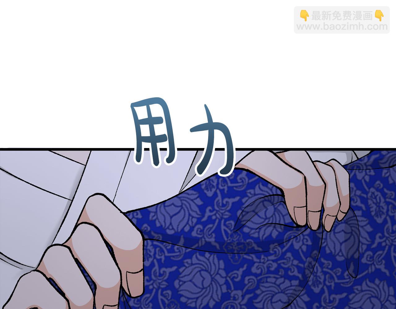 第13话 发烧165