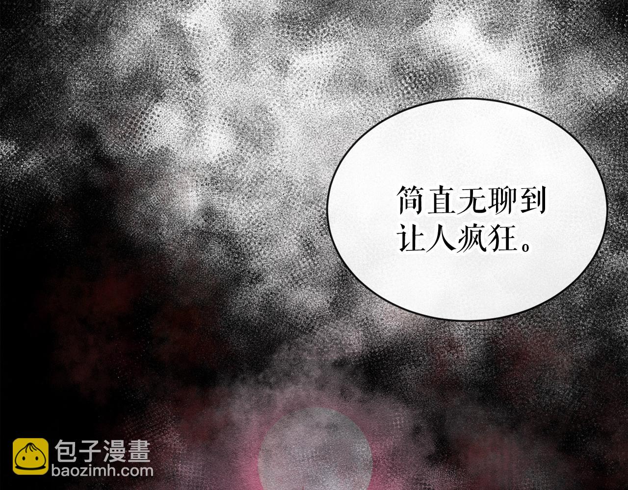 第13话 发烧168