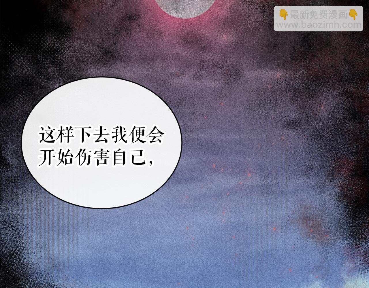 第13话 发烧169