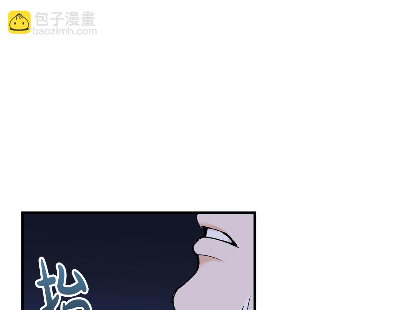 第13话 发烧175
