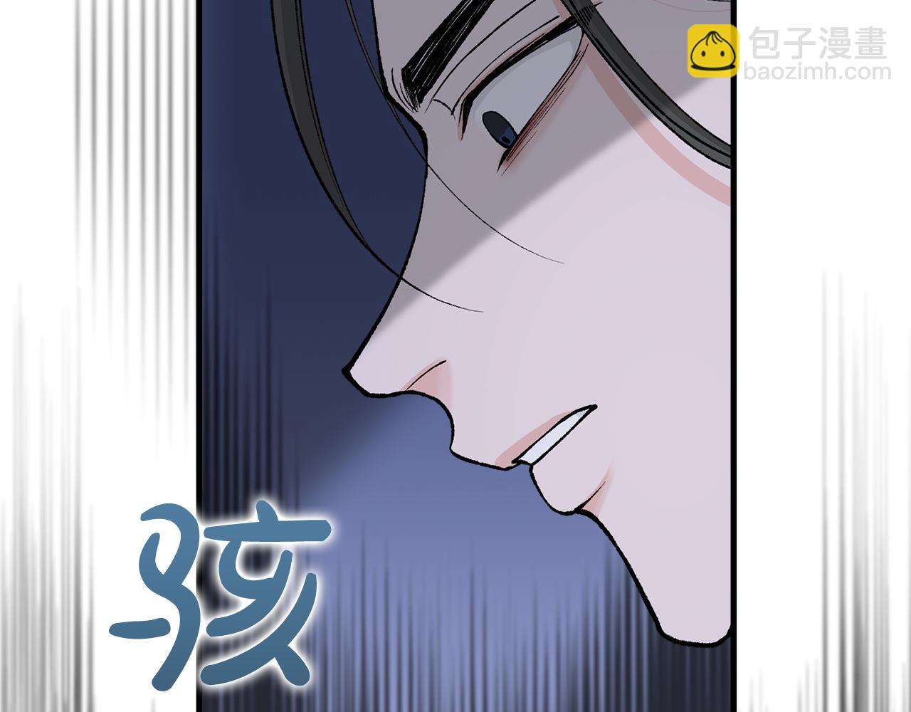 第13话 发烧18
