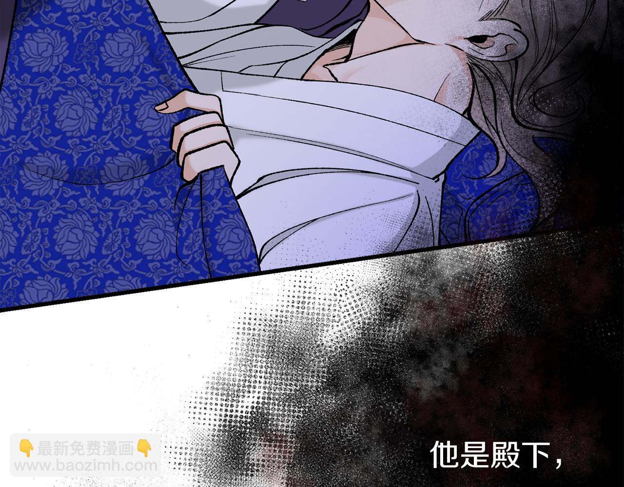 第13话 发烧180