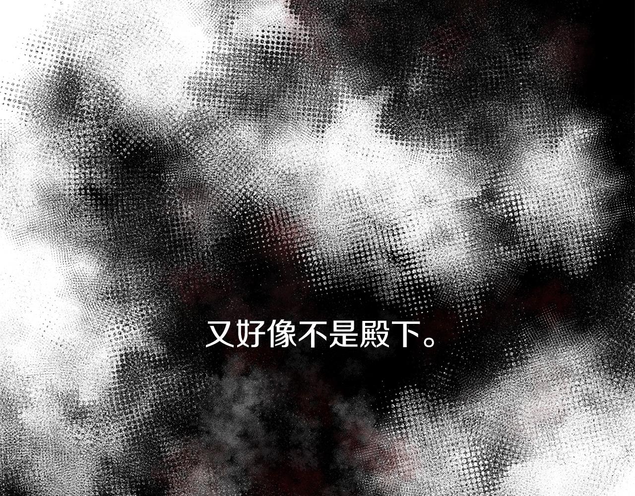 第13话 发烧181