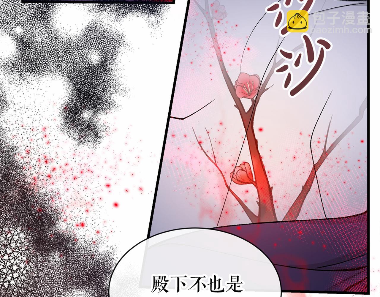 第13话 发烧188