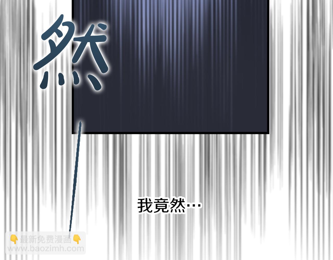 第13话 发烧19