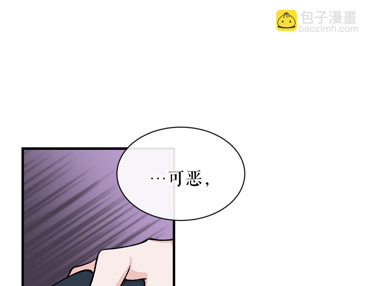 第13话 发烧25