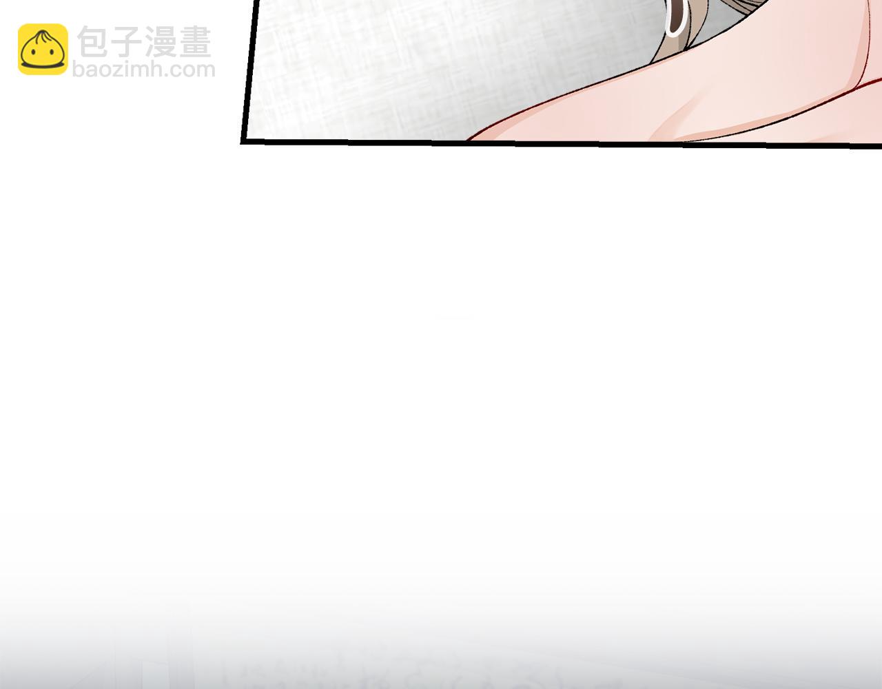 第13话 发烧34