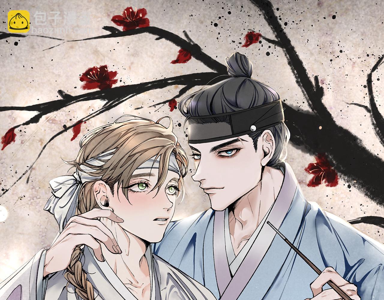 第13话 发烧40