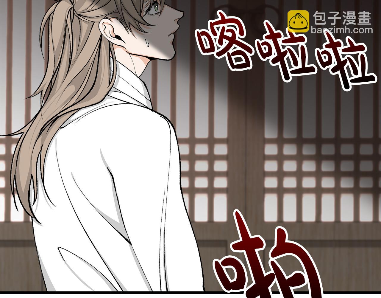 第13话 发烧69