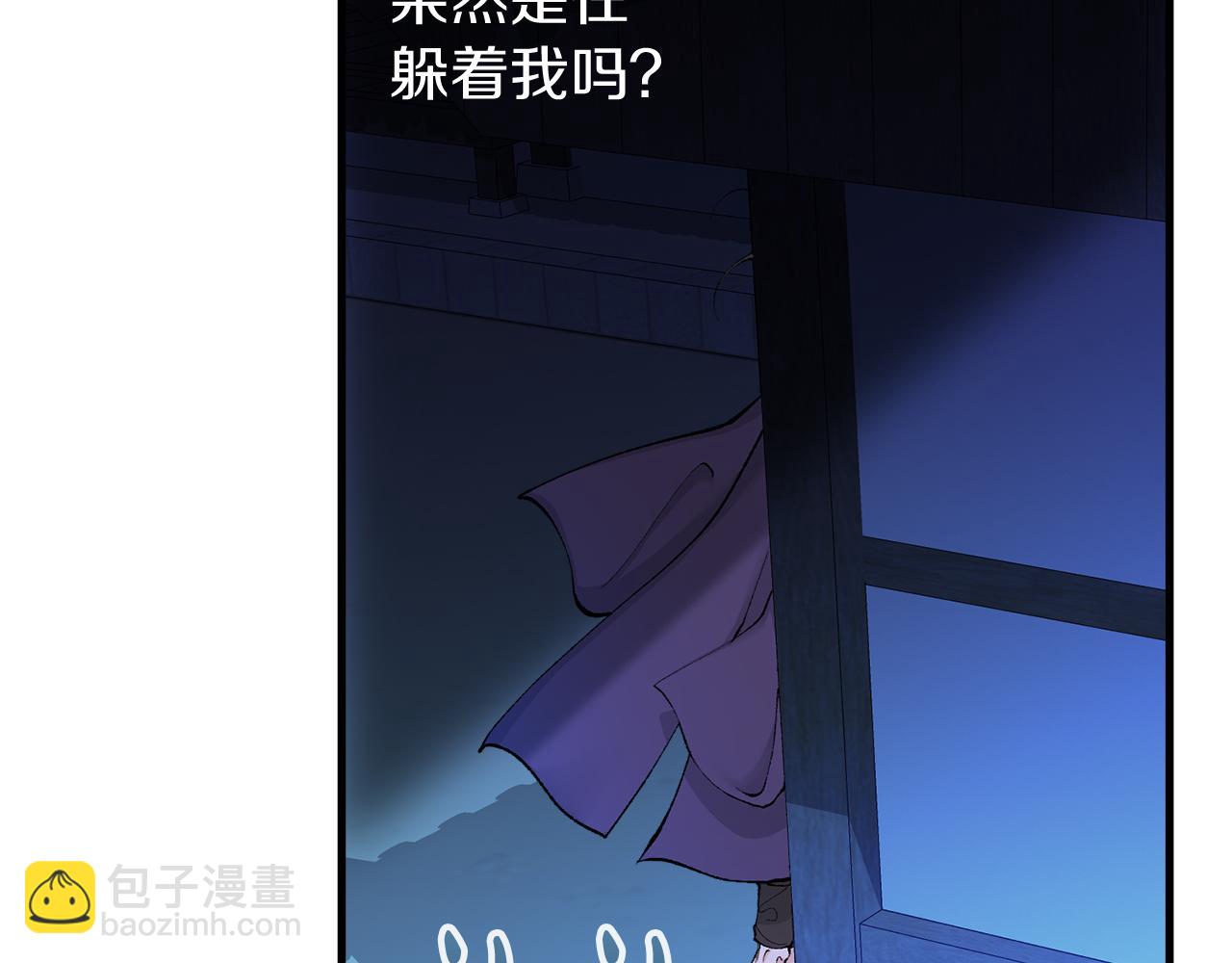 第13话 发烧89