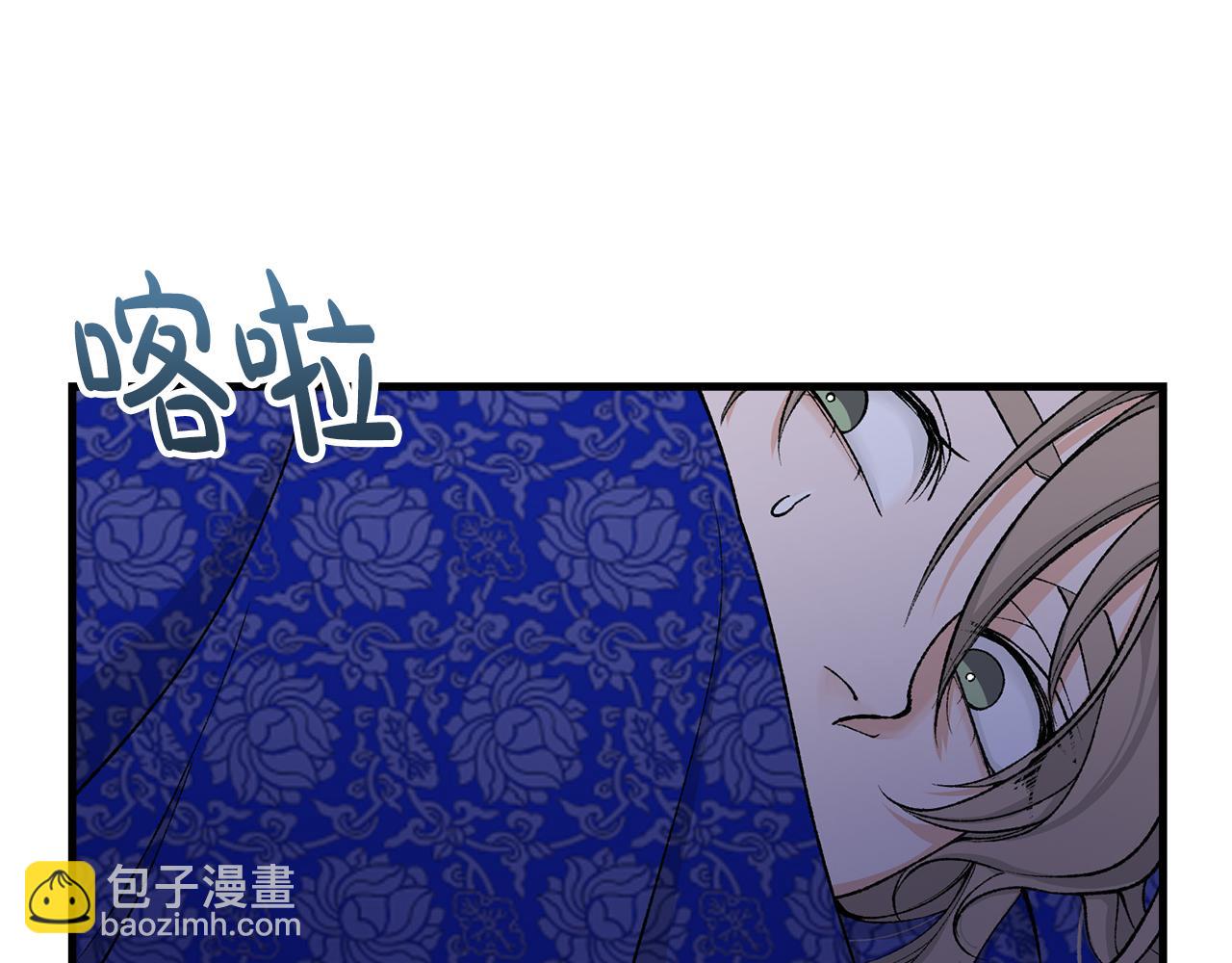 第13话 发烧95