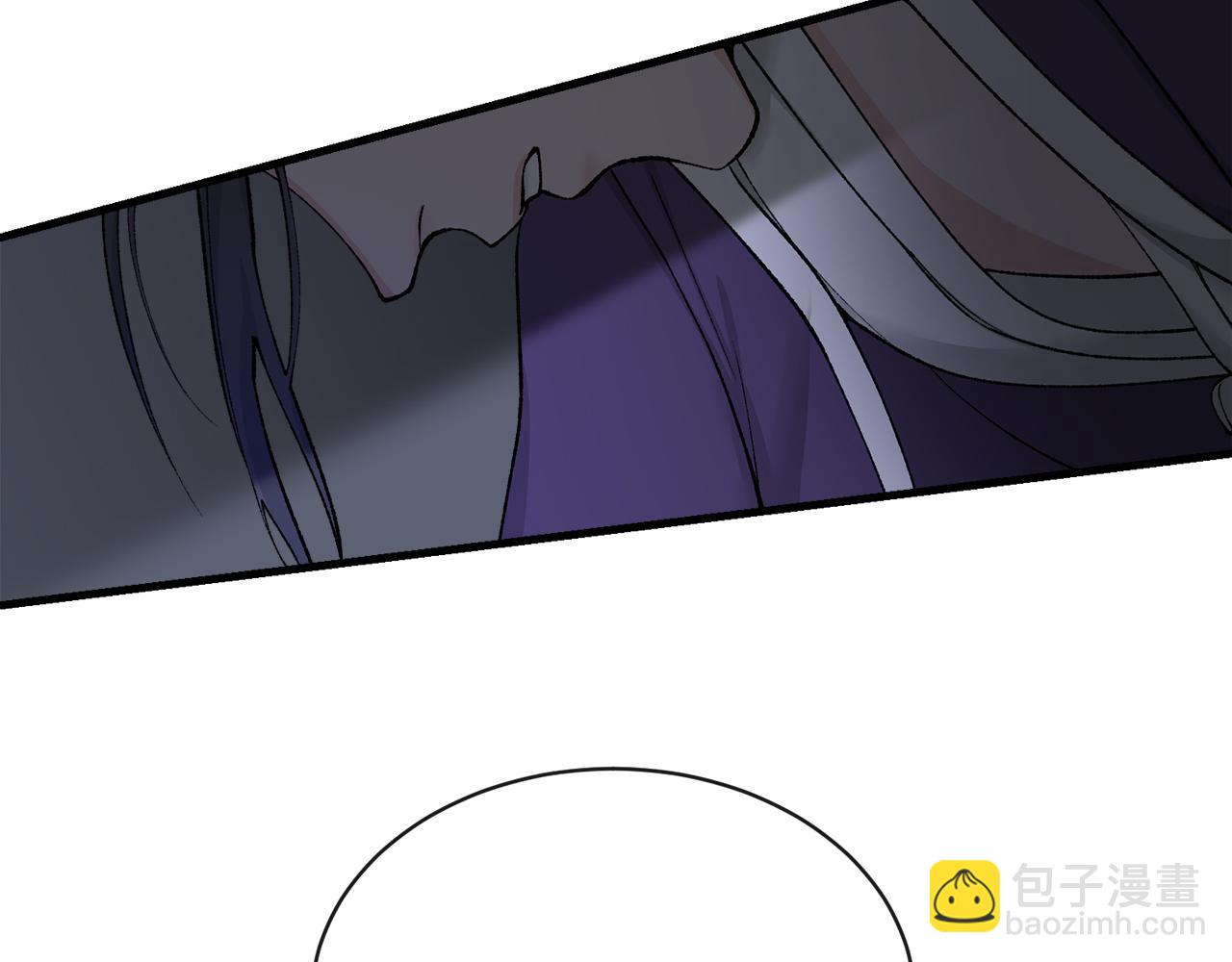 第14话 吃掉你的味道10