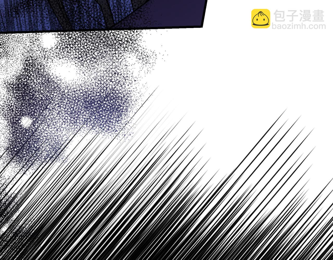 第14话 吃掉你的味道109