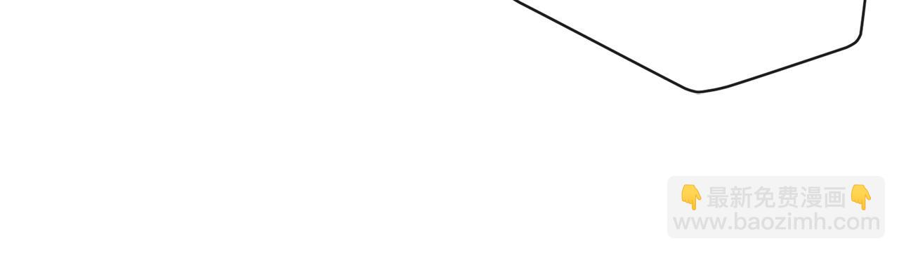 第14话 吃掉你的味道113
