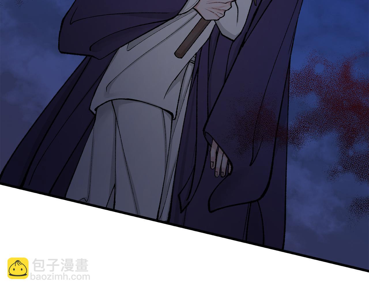 第14话 吃掉你的味道163