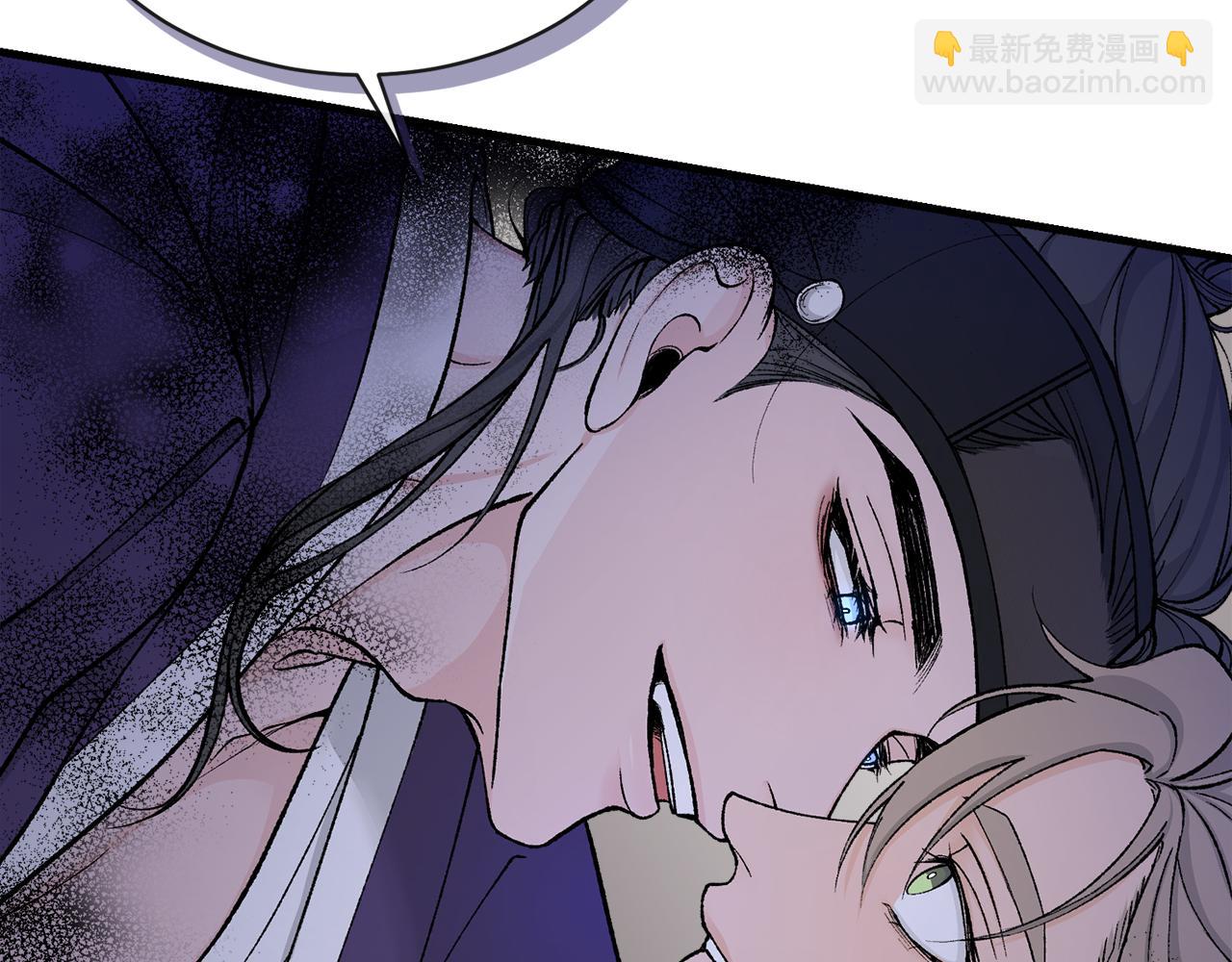 第14话 吃掉你的味道23