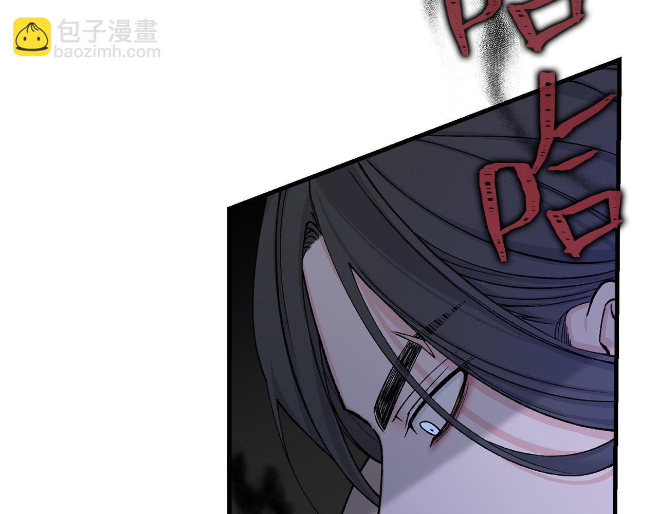 第14话 吃掉你的味道65