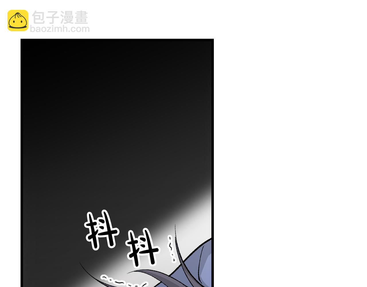 第14话 吃掉你的味道67