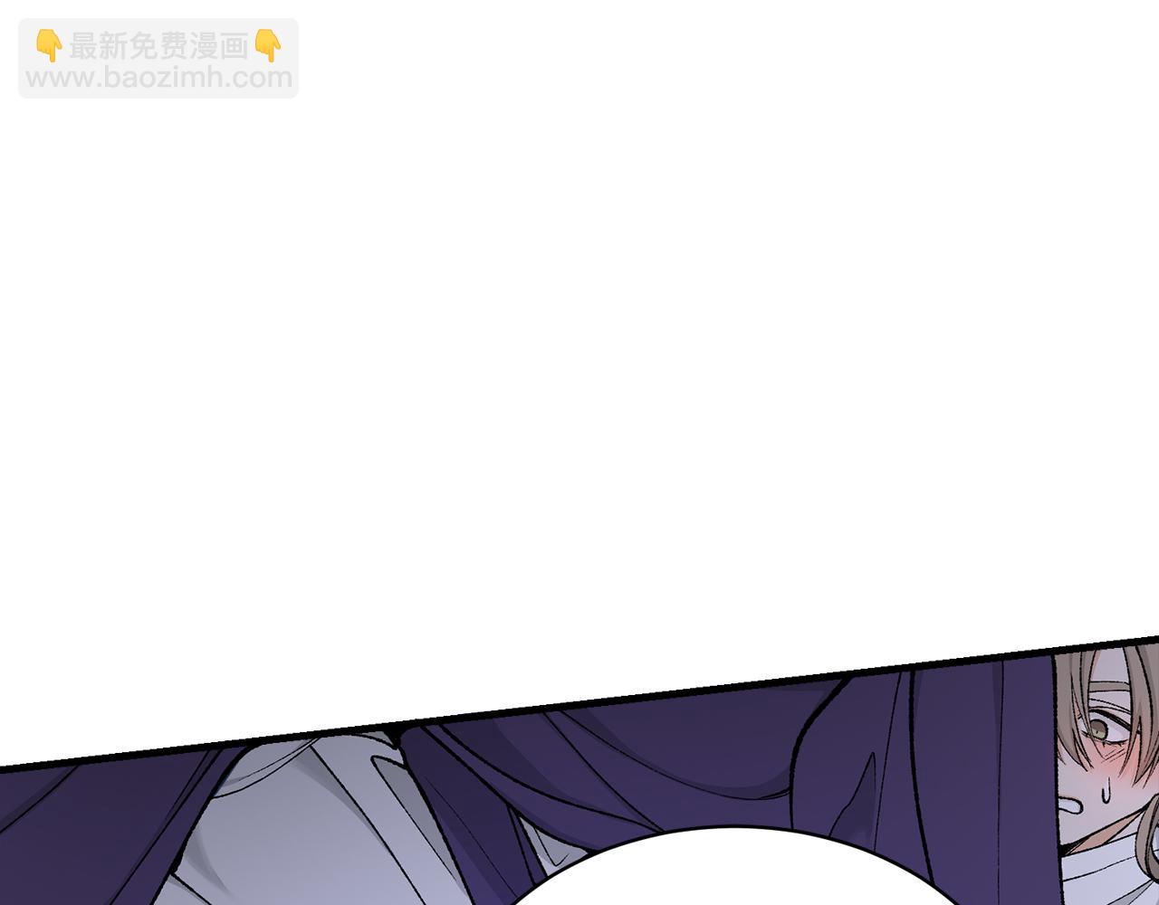 第14话 吃掉你的味道85