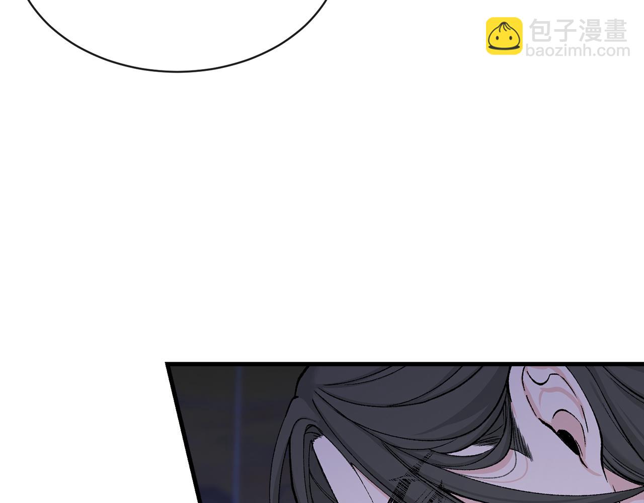 第14话 吃掉你的味道94