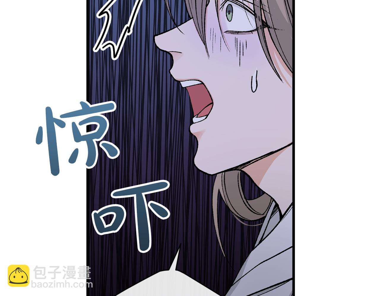 第15话 殿下的温柔24
