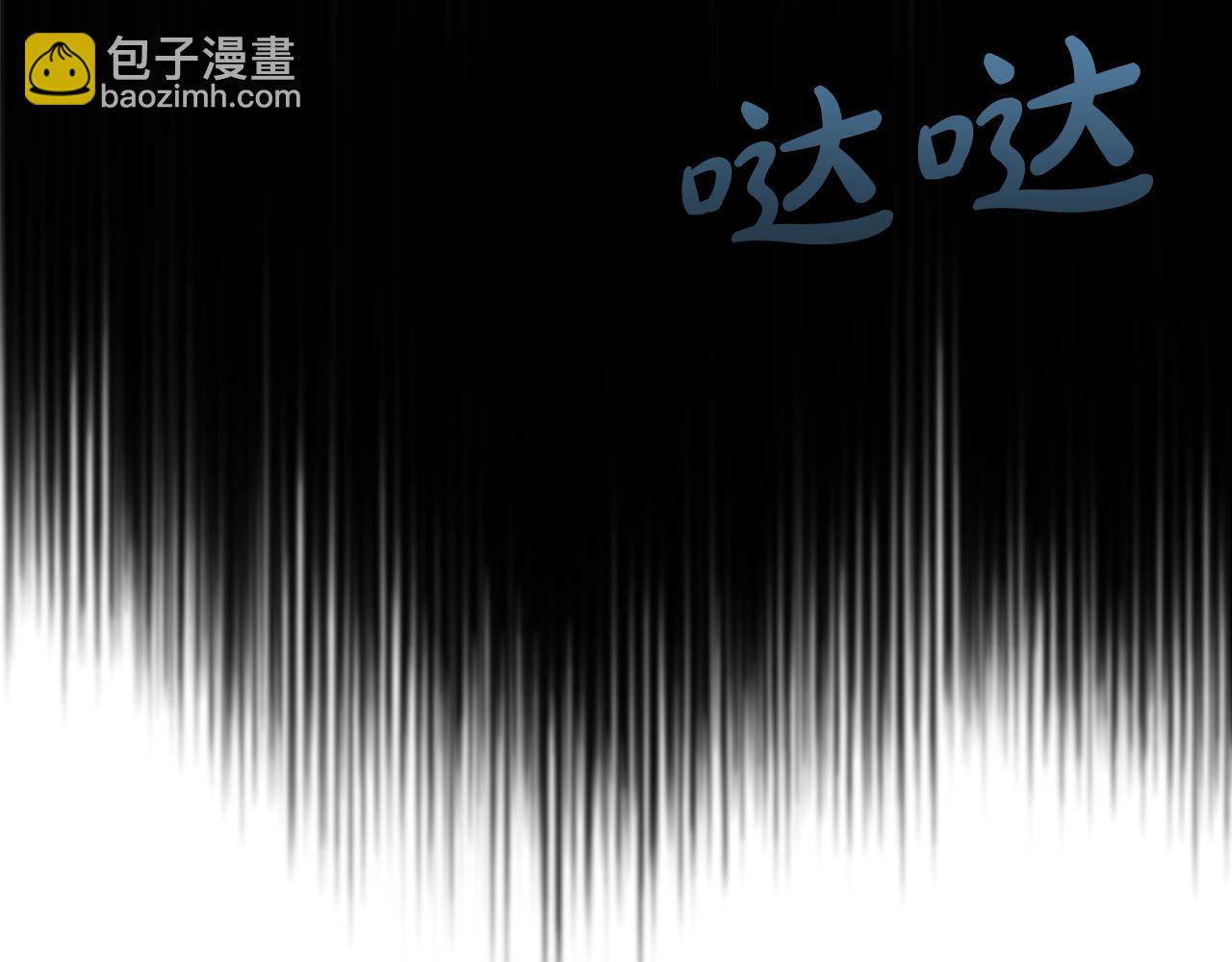 第15话 殿下的温柔33