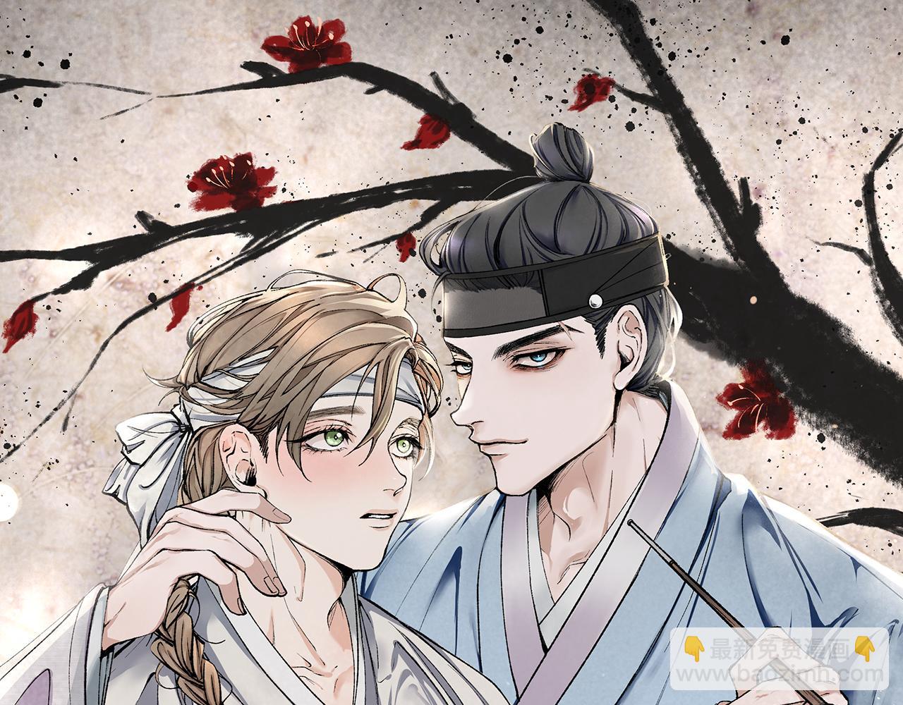 第15话 殿下的温柔35