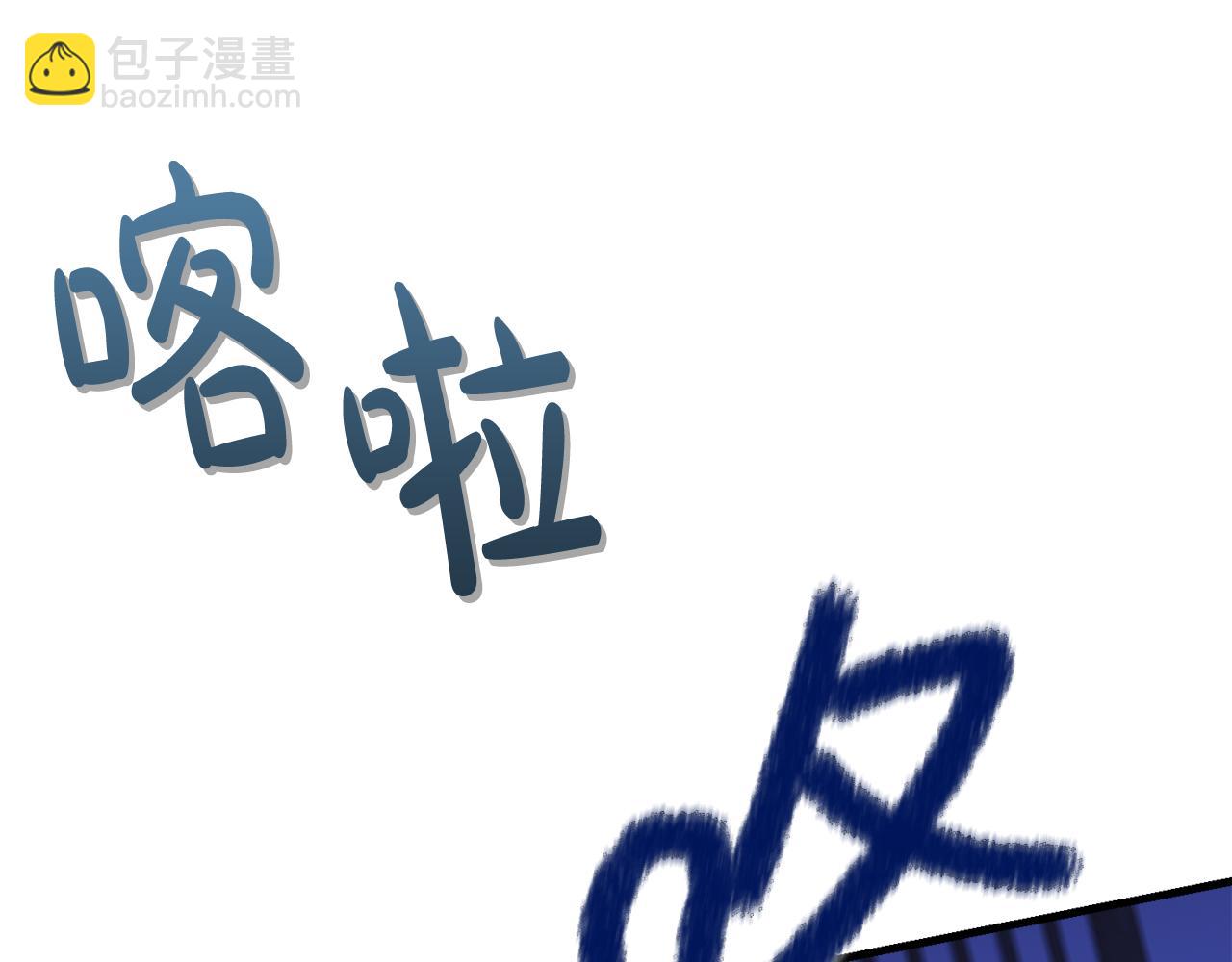 第15话 殿下的温柔39